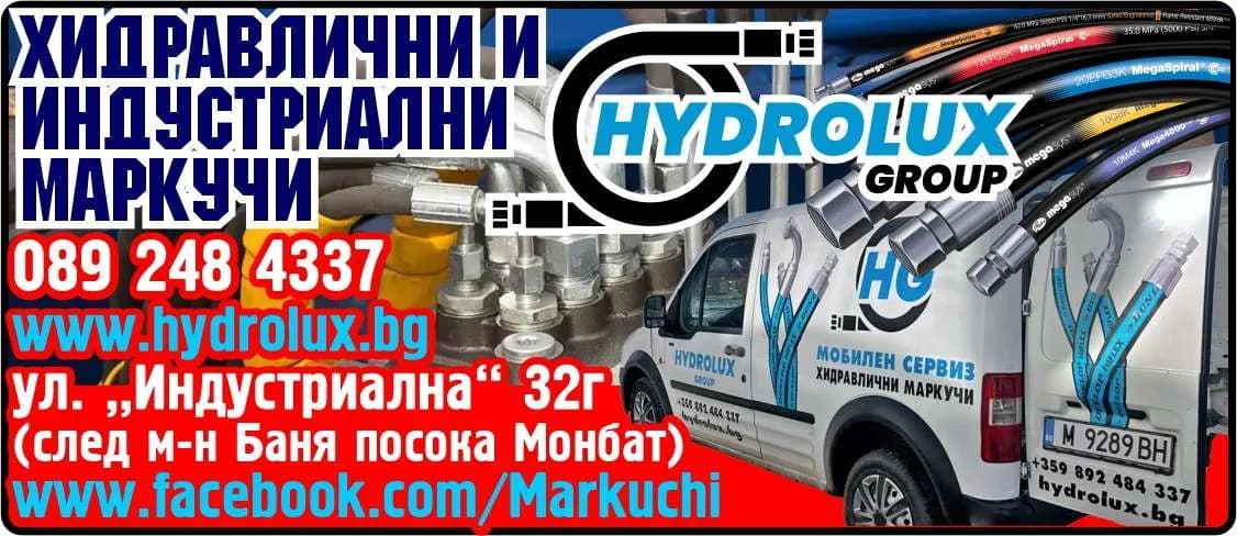 ХИДРОЛУКС ГРУП - ТЪРГОВИЯ НА ЕДРО И ДРЕБНО С ЧАСТИ И ПРИНАДЛЕЖНОСТИ ЗА МАШИНИ; АВТОМОБИЛИ И СЕЛСКОСТОПАНСКА ТЕХНИКА; …