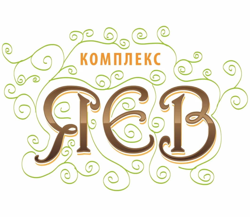 ЯЕВ - Хотелиерски, ресторантьорски и туристически, рекламни, информационни, програмни, импресарски или дру…