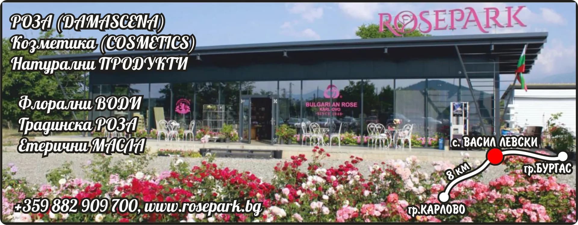 СТАКИ АГРО ГРУП - ВНОС И ПРОДАЖБА НА ПЪТНО ТРАНСПОРТНИ СРЕДСТВА И СТРОИТЕЛНА ТЕХНИКА, ПРОИЗВОДСТВО И ПОКУПКА НА СТОКИ,…