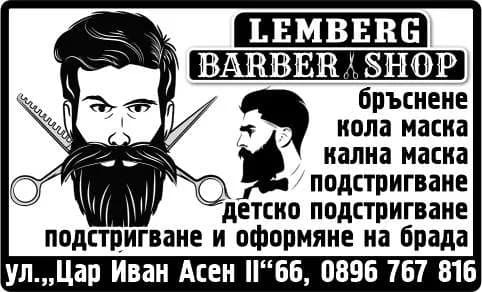 НУ ВИ - 2003 - ПОКУПКА НА СТОКИ ИЛИ ДРУГИ ВЕЩИ С ЦЕЛ ПРОДАЖБА В ПЪРВОНАЧАЛЕН, ПРЕРАБОТЕН ИЛИ ОБРАБОТЕН ВИД, ПРОДАЖБ…