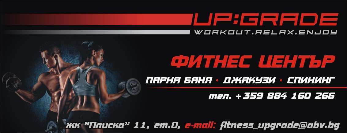 КАРИАНА - 2013 ООД - гр. Монтана, общ. Монтана, обл. Монтана, жк “Плиска” 11, ет.0