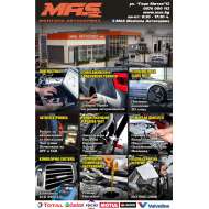 АМ - ТРЕЙДИНГ ООД