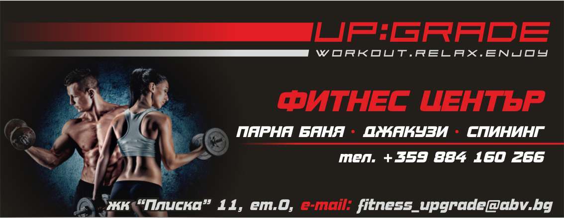 КАРИАНА - 2013 ООД - гр. Монтана, общ. Монтана, обл. Монтана, жк “Плиска” 11, ет.0