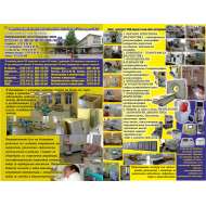 МНОГОПРОФИЛНА БОЛНИЦА ЗА АКТИВНО ЛЕЧЕНИЕ - БОТЕВГРАД ЕООД