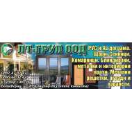 ЛТ-ГРУП ООД