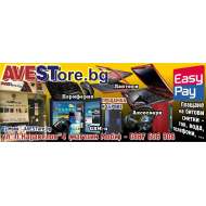 АВЕСТ - 2008 ЕООД