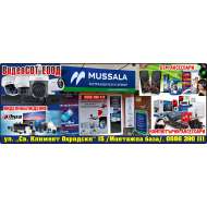 ВидеоСОТ ЕООД